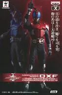 Kamen Rider Kabuto "Kamen Rider Kabuto" Kamen Rider Series DXF ~ Dual Solid Heroes ~ vol. 13