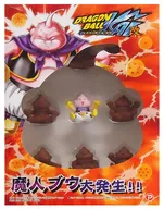 Dragon Ball Kai : Brote de Majin Buu