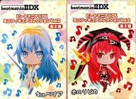 2 Types Set "Beatmania IIDX" Pugyu Core Mini Figure Collection Vol. 2