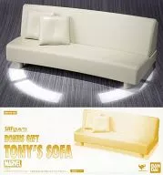 President's sofa "Iron Man 3" S. H. Figuarts Iron Man Mark 42 First Special