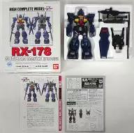 HCM-26RX-178高达Mk-II(ティターンズカラー)"机动战士Z高达">