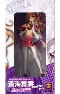 蒼海舞香anotherVer.「KAROMIX原創公仔>1/8 PVC製塗裝完成品虎之穴限定