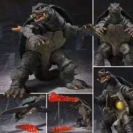 S. H. MonsterArts Gamera (1996)' Gamera 2 : LEGION's Invasion'