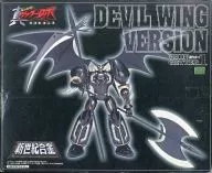 新世纪合金True Getter 1 Devil Wing版本