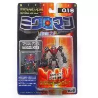 Mag Powers Acroyer Demonred "Microman" Hypermagnetic System 016