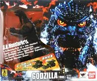 MonsterArts Godzilla (1995) "Godzilla".