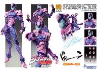 Super Movable 72 k Crimson Ver. BLUE 「 JOJO'S BIZARRE ADVENTURE Part V Golden Wind 」