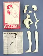 NAOMI' REARIZE ORIGINAL KIT No. 35 Garage Kit