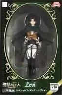 Fighter Rivai, Fighter Rivai, Fighter Rivai, Fighter Rivai, Fighter Rivai, Fighter Rivai
