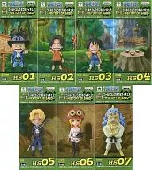 7-type set "ONE PIECE" World Collector Bull Figure -HISTORY OF SABO -