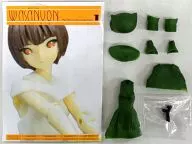 Wasambon de piel exterior / Wasanbon (verde) Kit de vinilo suave