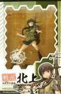 軽巡北上 「艦隊これくしょん～艦これ～」 1/8 PVC製塗装済み完成品 ワンダーフェスティバル2015冬限定