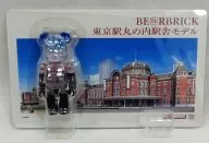 BE @ RBRICK - Bear Brick - Tokyo Station Marunouchi Building Model Tokyo Station opening 100 th anniversary commemorative product
