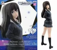 Rin Shibuya "idol Master Cinderella Girls" ~ Rin Shibuya New Generations ~ SQ Figure