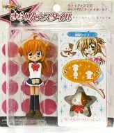 Tsukishima Kirari uniform type 「 Kirarin Revolution 」 Kirarin ☆ style