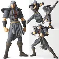 Legacy of Revolvec LR-033 shu "FIST OF THE NORTH STAR"