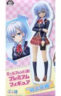 Fumio Murakami "Girlfriend (tentative)" Premium Figure