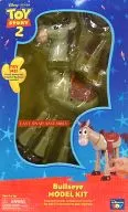 Bullseye - Bull's eye - "TOY STORY 2" MODEL KIT