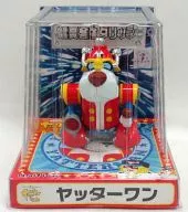 Yatta One "Yatterman" Super alloy grip series