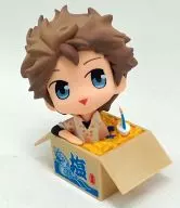 Fumizuki Umi "Ani KUJI Tsukiuta. Procellarum" A-3 prize Son's Chibi Figurine in box