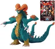 Gar Gorgon "Ultraman X" Ultra Kaiju DX
