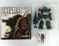 Scope Dog Red Shoulder Ver. + Kiriko キュービィー Special Limited Double Pack Toys R Us Limited "Armored Trooper VOTOMS" 1/12 Scale Full Action Model