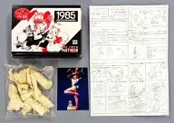 Misty May "1985 Zoku Otaku no Video" 1/6 Resin Cast Kit