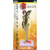 真希波・マリ・イラストリアス vs 3rd Angel Ver. 「ヱヴァンゲリヲン新劇場版」 プレミアムMARIフィギュア