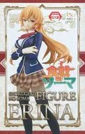Nakiri Erina "Food Wars!: SHOKUGEKI NO SOMA" Figurine 創真 / Erina