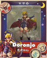 Doronjo Normal Edition "Yatterman Night" 1/7 PVC Coated Finished Product Monthly Hobby Japan & Hobby Japan Online Shop Limited