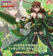 "Puzzle & Dragons" Figure Collection Vol. 7
