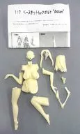 Base Kit for Adult Assam 1/7 Garage Kit Wonder Festival 2010 Summer