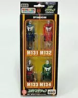 M131 Dick & M132 Dan & M133 Dani & M134 David Reprint 4-Piece Set (Clear Mode) 「 Microman 」 Spy Magician Toys "R" Us only