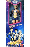 セーラースターヒーラー 「美少女戦士セーラームーン セーラースターズ」 エクセレントモデル