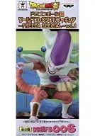 Frieza (third type) "DRAGON BALL Z" World Collectible Figure ~ FREEZA SPECIAL ~ vol. 1