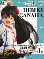 Hibiki Ganaha "idol Master MOVIE : Kagayaki no Outo!" Hibiki Ganaha ~ Star Piece Memories ~ SQ Figure