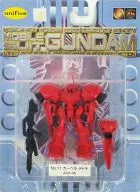 AGX-04 Garbella Tetra1/220全彩色运动套装收藏品