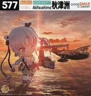 [带特典]粘土人秋津洲「舰队Collection~舰娘~」GOODSMILE ONLINE SHOP限定