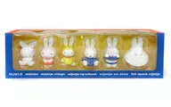 UDF Miffy 6-piece set "Miffy" ULTRA DETAIL FIGURE No. 219-224 60th anniversary memorial Miffy exhibition limited