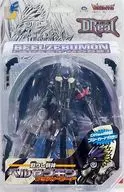 DReal Bell Zeb Monblast mode "DIGIMON TAMERS" action figure