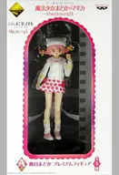 鹿目圓[一番賞高級魔法少女小圓~Magiccraft~]A獎高級公仔