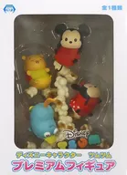 Mickey & minnie & Pooh & Perry "Disney Tsum Tsum Tsum" Premium Figure