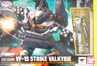 HI-METAL VF-1S Strike Balkily (Roy Fokker Special) "Super Dimension Fortress Macross Do You Remember Love?" Soul Limited to Web stores