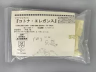 Kotna Elegance "ZOIDS Zoid Genesis" 1/8 Garage Kit