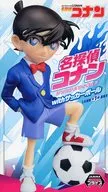 Edogawa Conan "CASE CLOSED" Premium Figure with Soccer Ball
