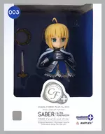 MOMO+saber/阿爾托利亞・潘德拉貢「Fate/Grand Order」ANIPLEX+限定