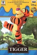 Tigger (walking) "Winnie the Pooh" World Collector Bull Figure PREMIUM ~ TIGGER ~