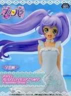 Laala Manaka "PriPara" Premium Figure "Laara" ~ Summer Dress ~