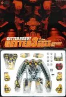 EX Alloy Getter 3 & Get Machine / Bear Paint Ver. "GETTER ROBO" FEWTURE DIRECT limited