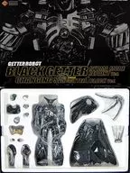 EX Alloys Black Getters Ryoma Mode Repaint ver. Changing Set "GETTER ROBO" FEWTURE DIRECT limited